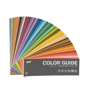 컬러코리아 오늘의컬러-DIC Color Guide - DIC 컬러가이드 (일본의 전통색)